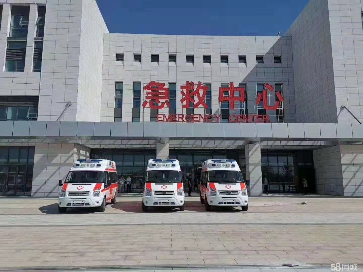 石泉县妇婴监护型护送